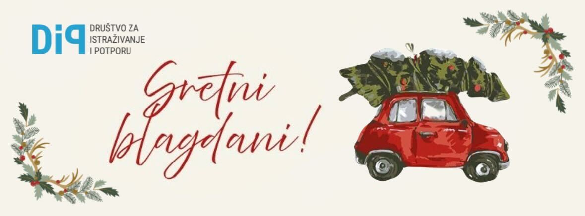 Svako dobro u 2026. godini!